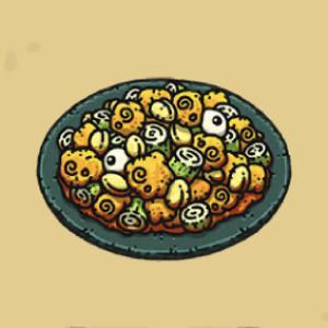 宮爆鶏丁(ゴンバオジーディン)