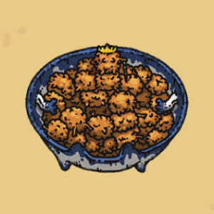 閩南風ピーナッツ(びんなんふう)